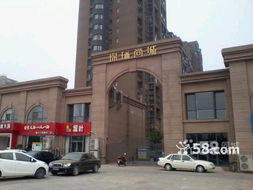 锦瑞尚城 东外环王寨双阳台，鑫生活新起点