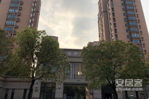 瑞和锦庭东区深度解析 优缺点、居住体验与中介评价