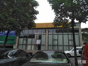 宏锦鑫都二手房市场分析 价格走势与置业指南